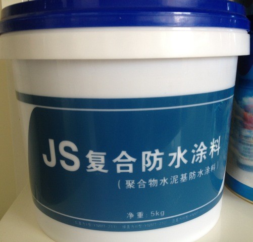 js防水涂料卫生间防水首选_建筑材料栏目